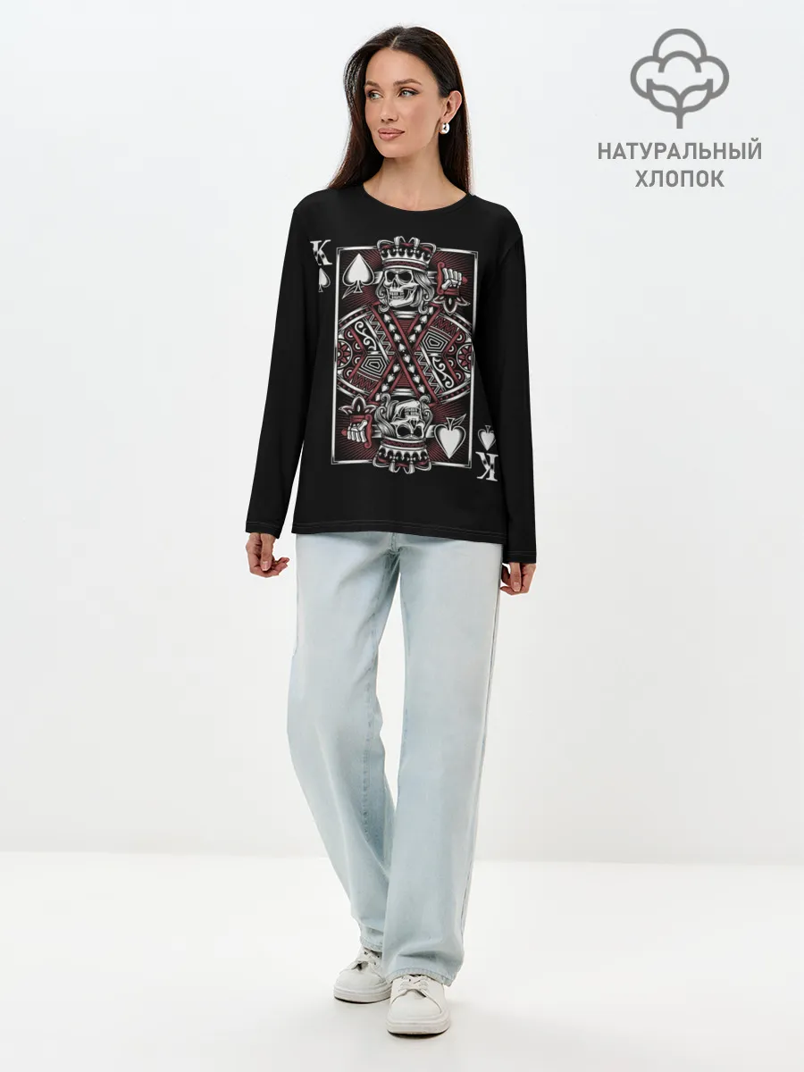Лонгслив женский. Хлопок / Король пик