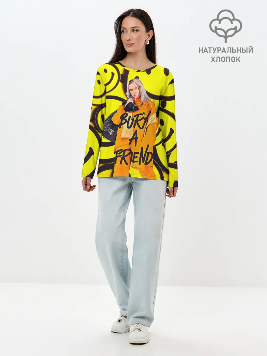 Лонгслив женский. Хлопок / Billie Eilish Выкинь Друга