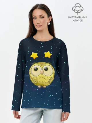 Лонгслив женский. Хлопок / Сова со звездочками