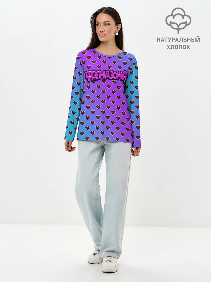 Лонгслив женский. Хлопок / Френдзона