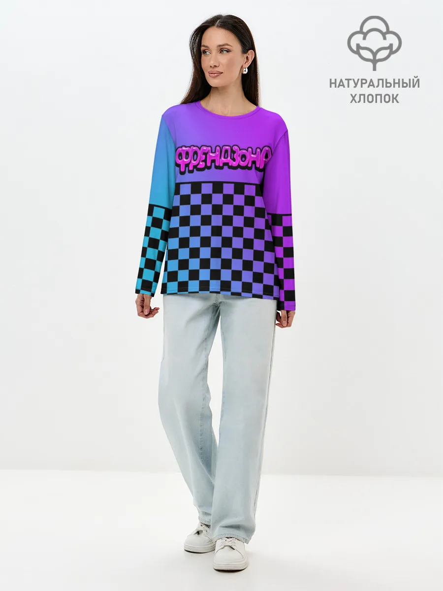Лонгслив женский. Хлопок / Френдзона