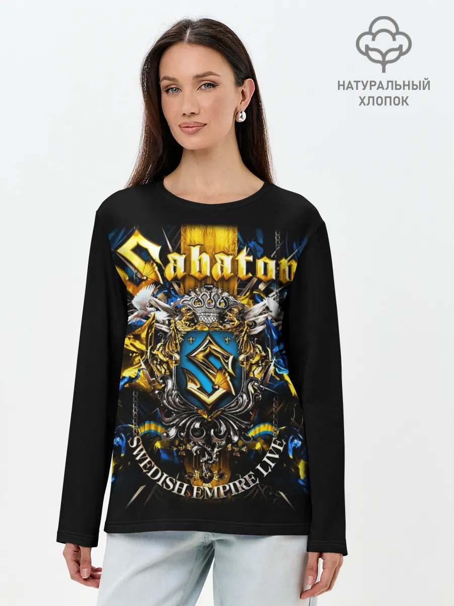 Лонгслив женский. Хлопок / Sabaton