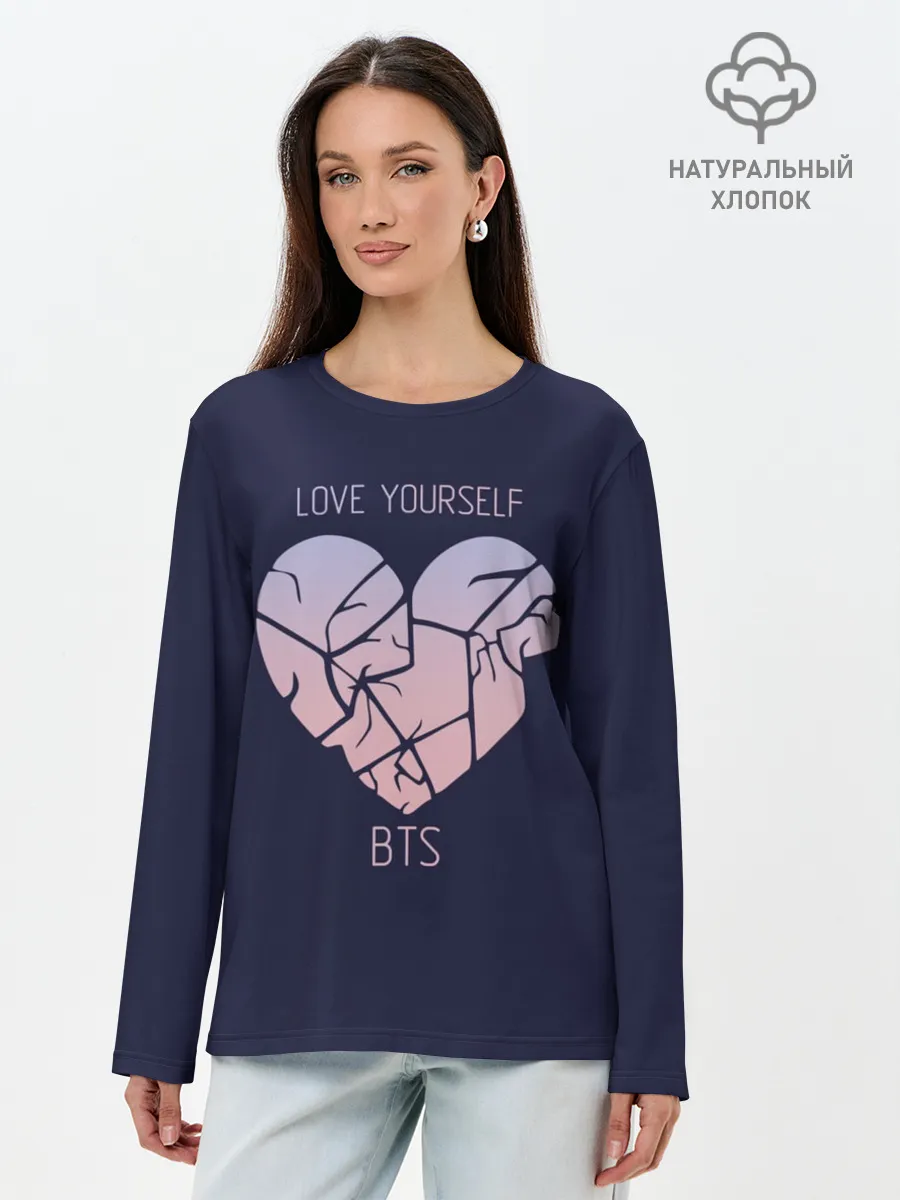 Лонгслив женский. Хлопок / Love Yourself BTS