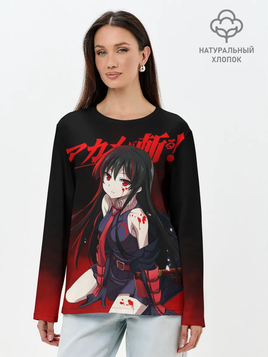 Лонгслив женский. Хлопок / Акаме в красной дымке