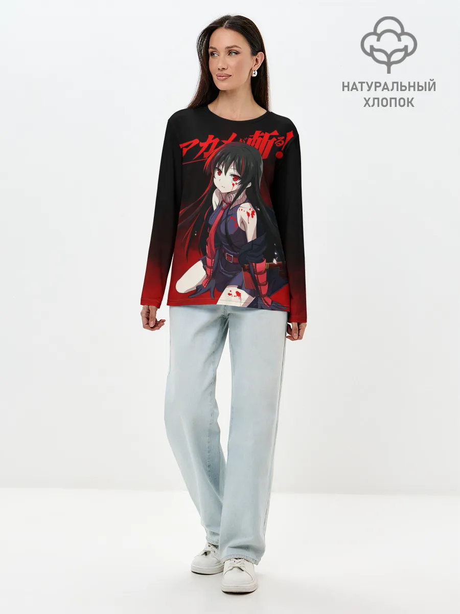 Лонгслив женский. Хлопок / Акаме в красной дымке