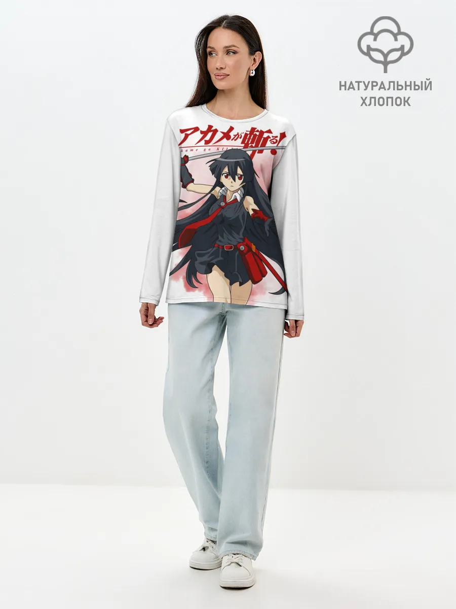 Лонгслив женский. Хлопок / Акаме атакует на белом фоне