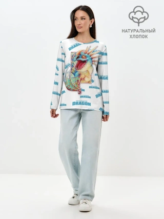 Лонгслив женский. Хлопок / Как приручить дракона