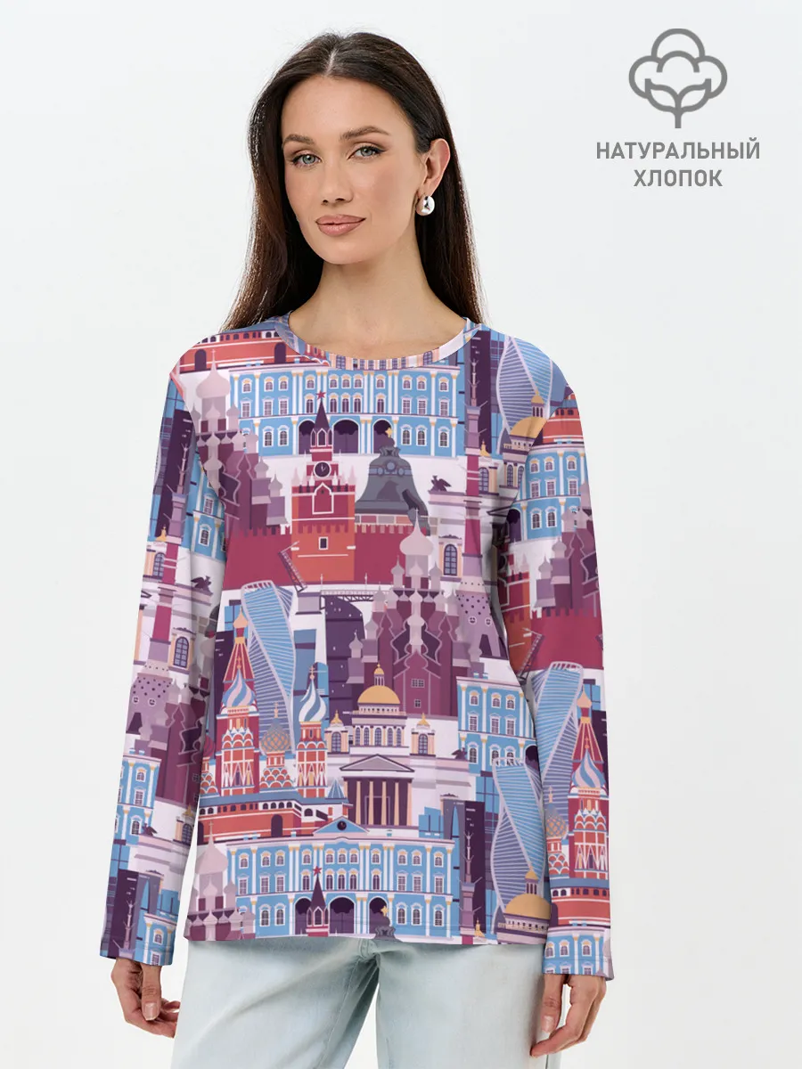 Лонгслив женский. Хлопок / Москва