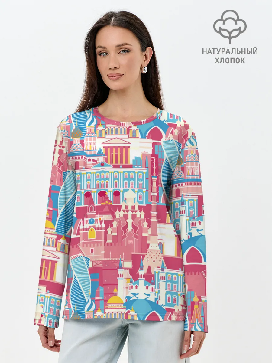 Лонгслив женский. Хлопок / Москва