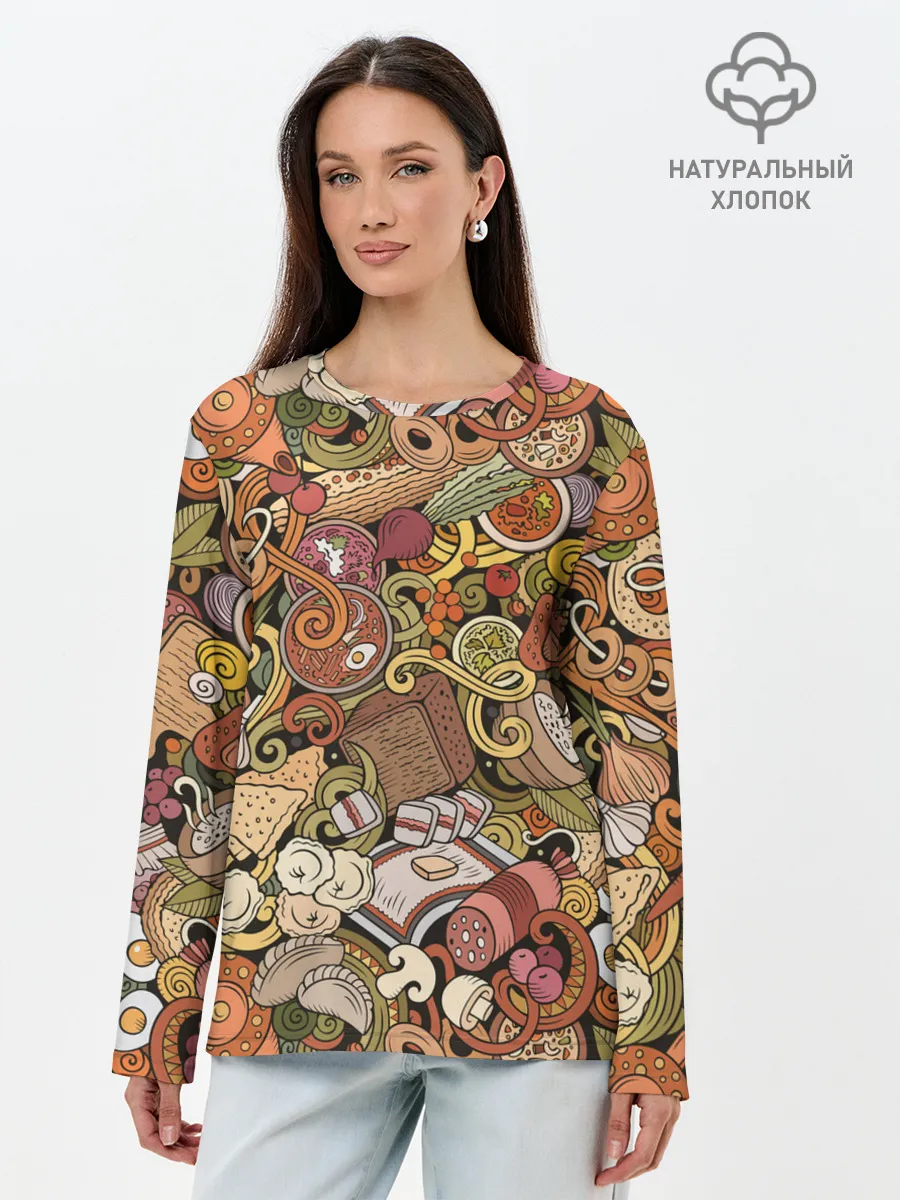 Лонгслив женский. Хлопок / Русская еда