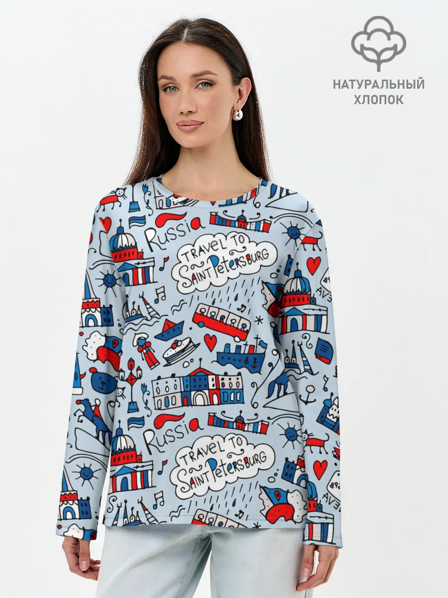Лонгслив женский. Хлопок / Travel to Saint Petersburg