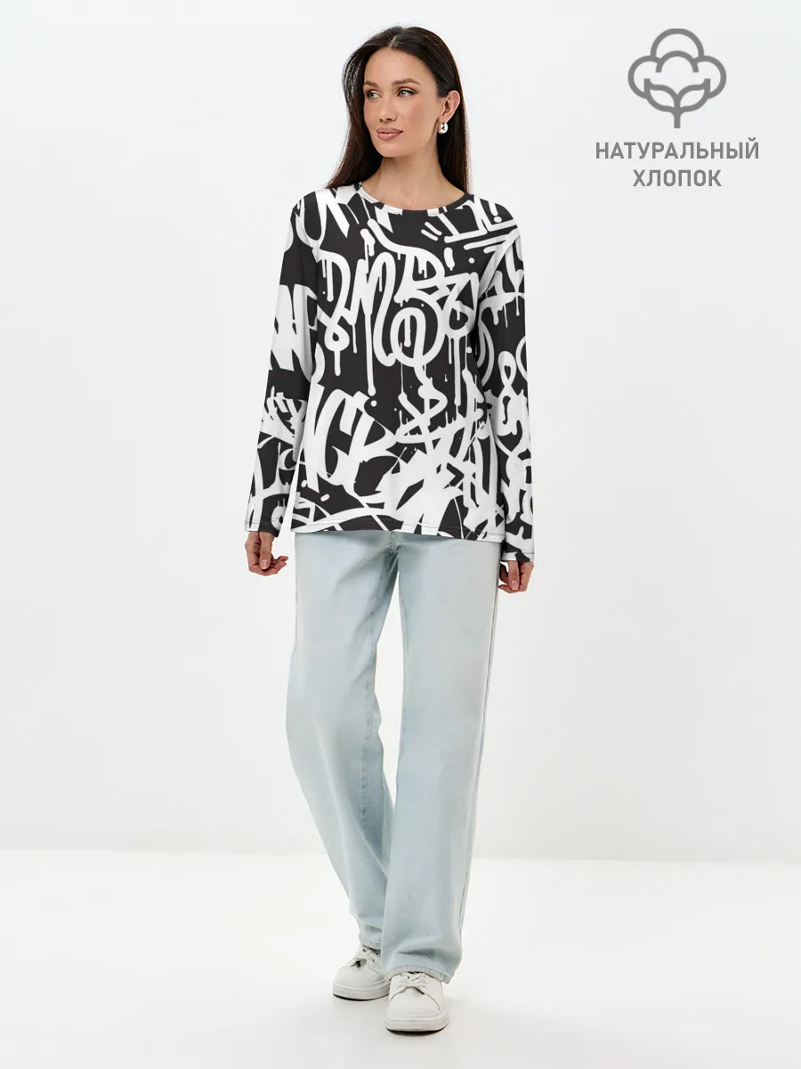 Лонгслив женский. Хлопок / Граффити среди нас