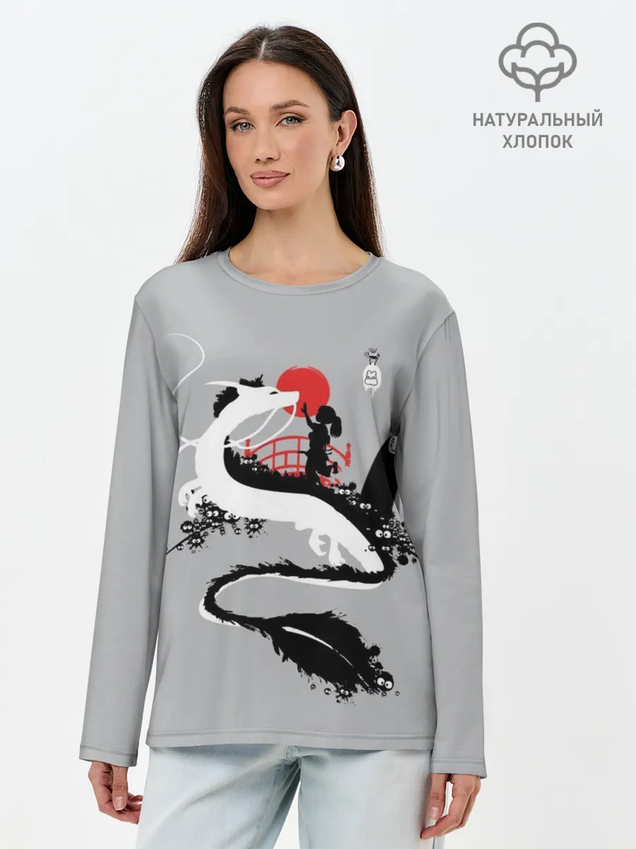 Лонгслив женский. Хлопок / Тихиро гладит Хаку