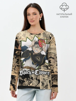 Лонгслив женский. Хлопок / Черный Клевер