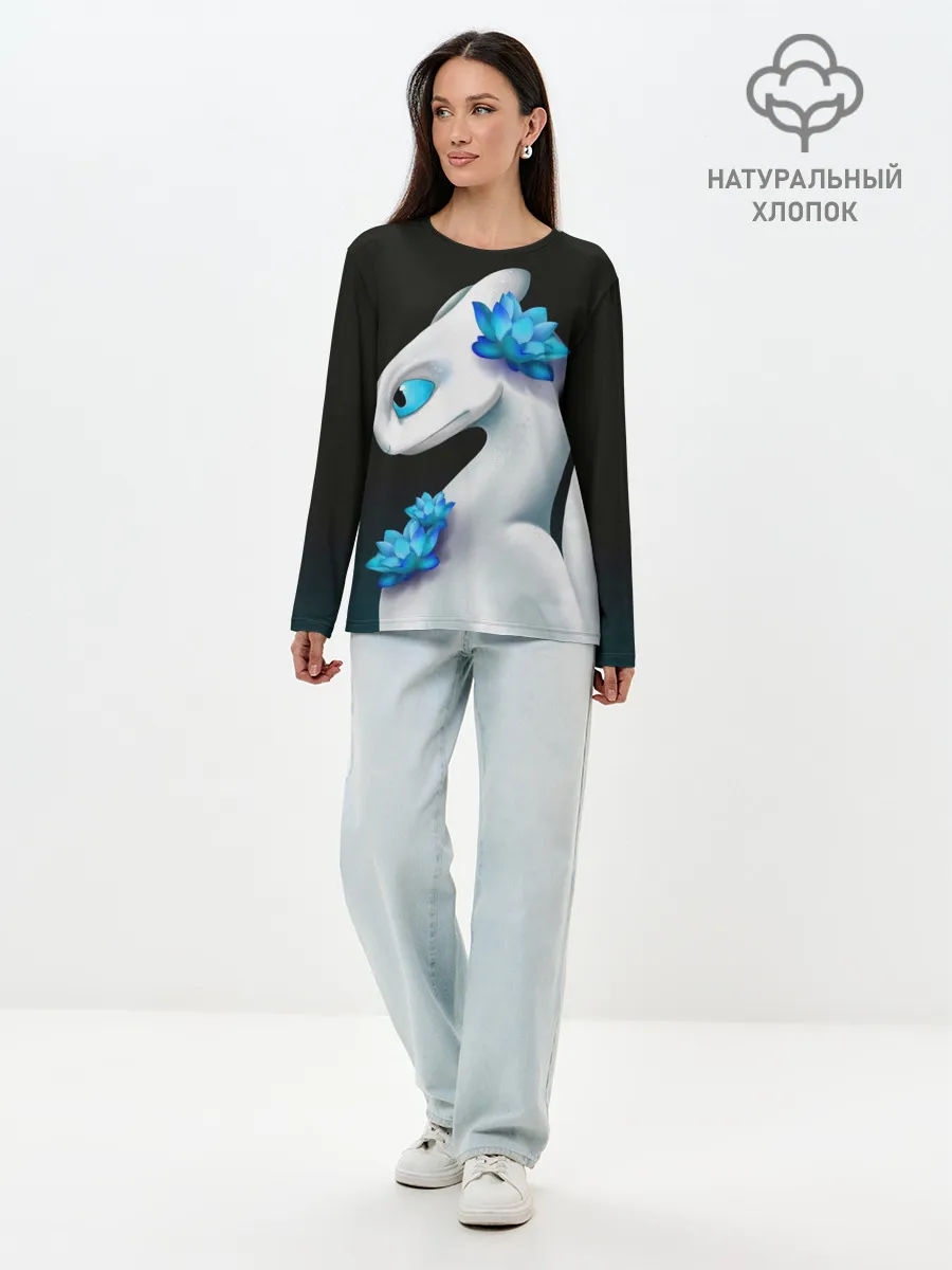 Лонгслив женский. Хлопок / Как приручить дракона