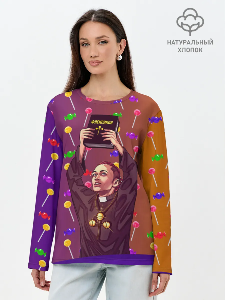Лонгслив женский. Хлопок / Gone.Fludd