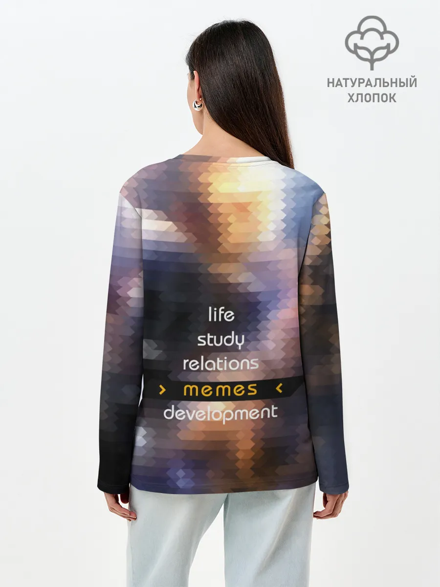 Лонгслив женский. Хлопок / Memes Nation