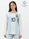 Лонгслив женский. Хлопок / Messi Copa America 2019