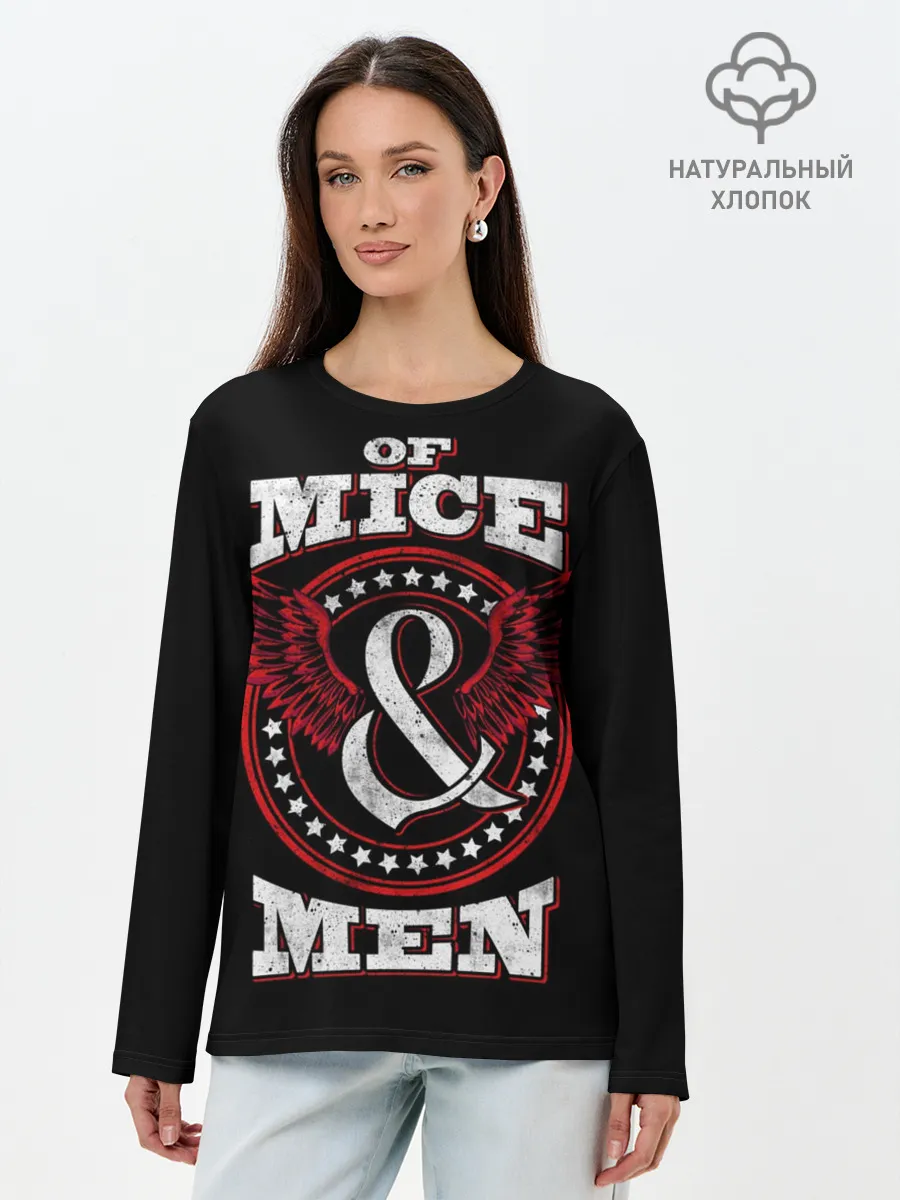 Лонгслив женский. Хлопок / Of Mice & Men