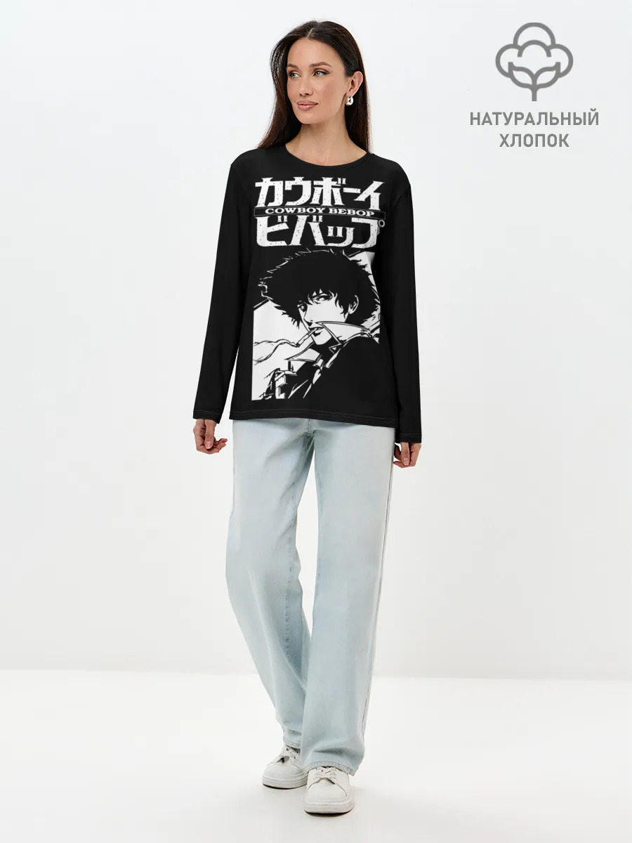 Лонгслив женский. Хлопок / Ковбой Бибоп