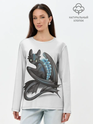 Лонгслив женский. Хлопок / Как приручить дракона