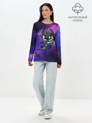 Лонгслив женский. Хлопок / Как приручить дракона
