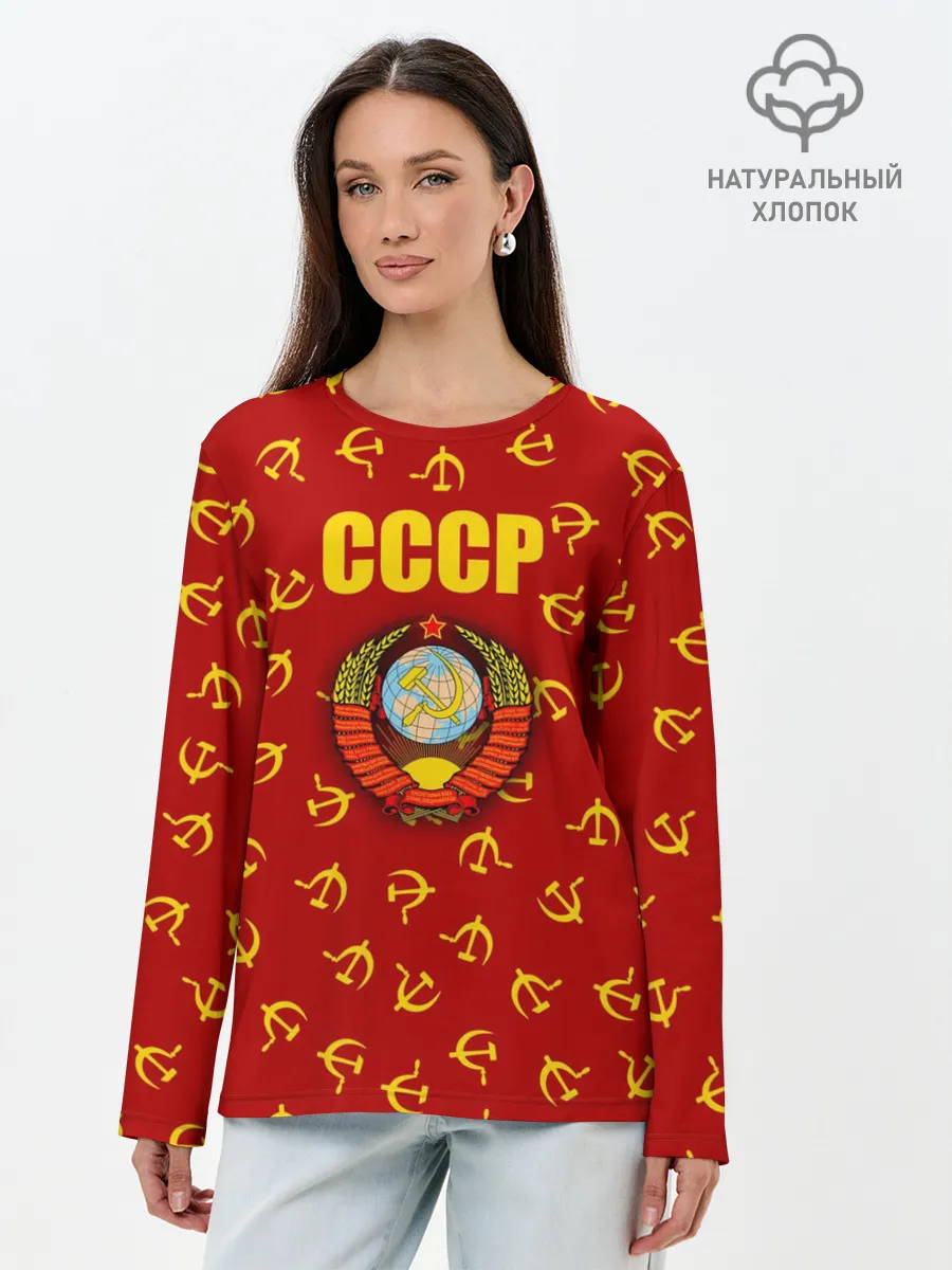 Лонгслив женский. Хлопок / СССР