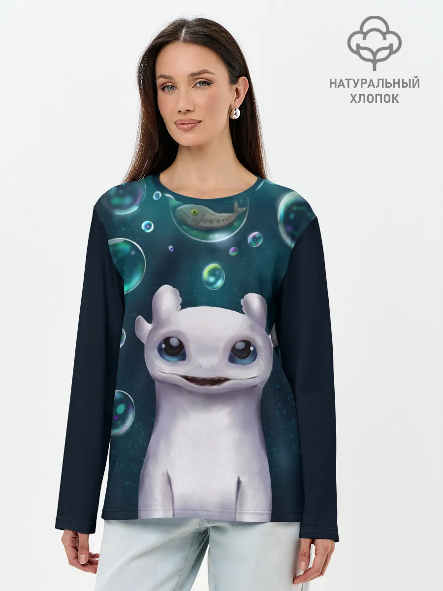 Лонгслив женский. Хлопок / дневная фурия