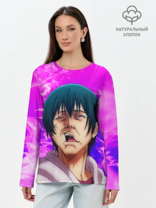 Лонгслив женский. Хлопок / Необъятный океан