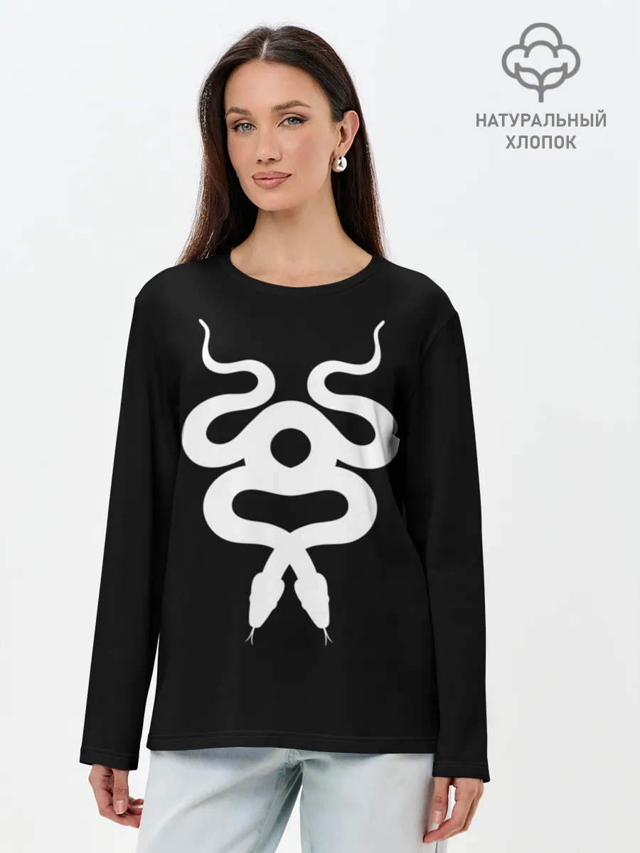 Лонгслив женский. Хлопок / Змеиный силуэт