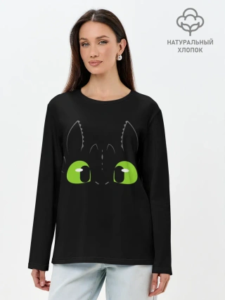 Лонгслив женский. Хлопок / Как приручить дракона