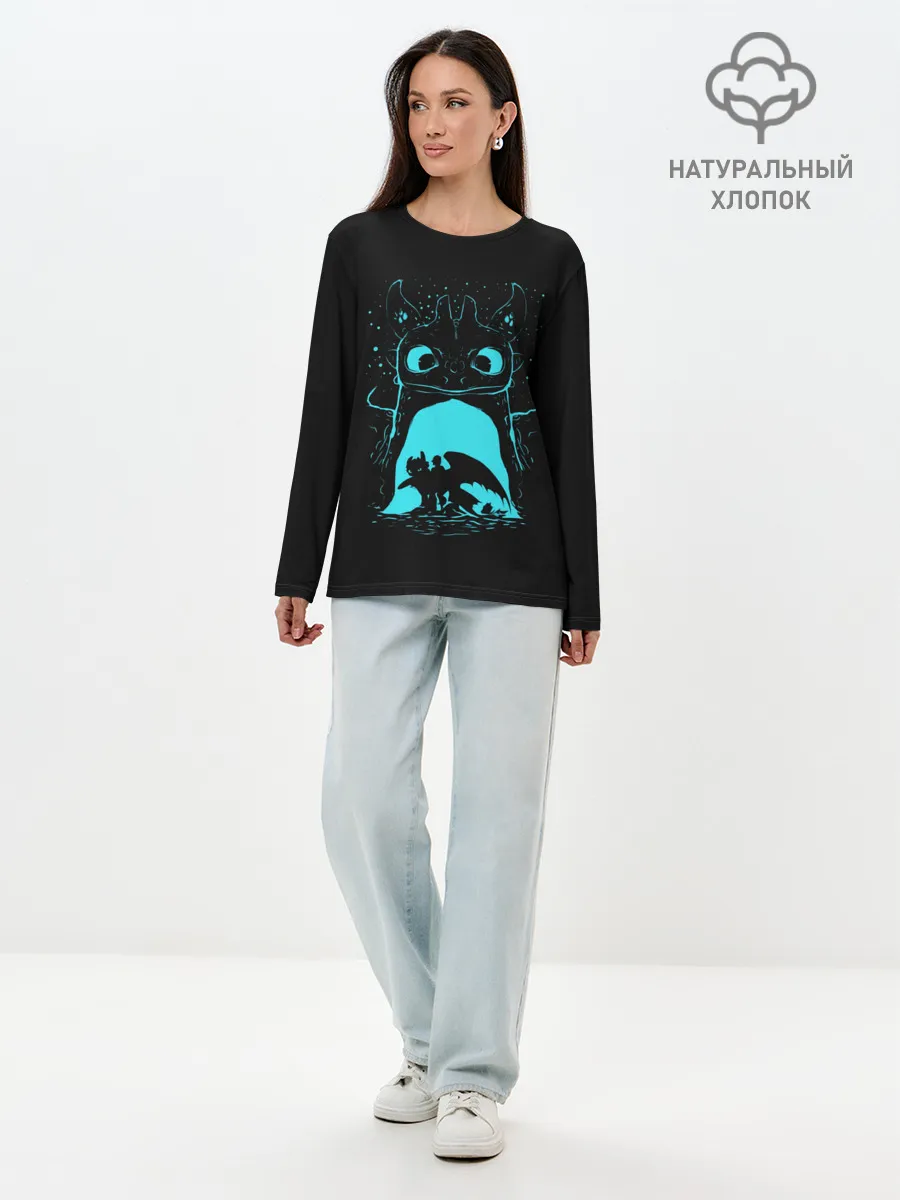 Лонгслив женский. Хлопок / Как приручить дракона