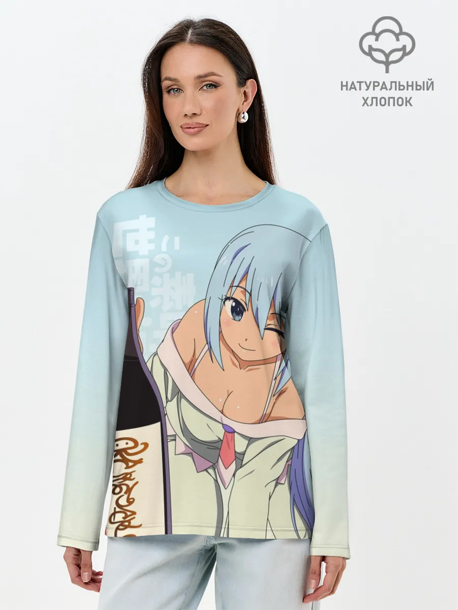 Лонгслив женский. Хлопок / KonoSuba бутылка