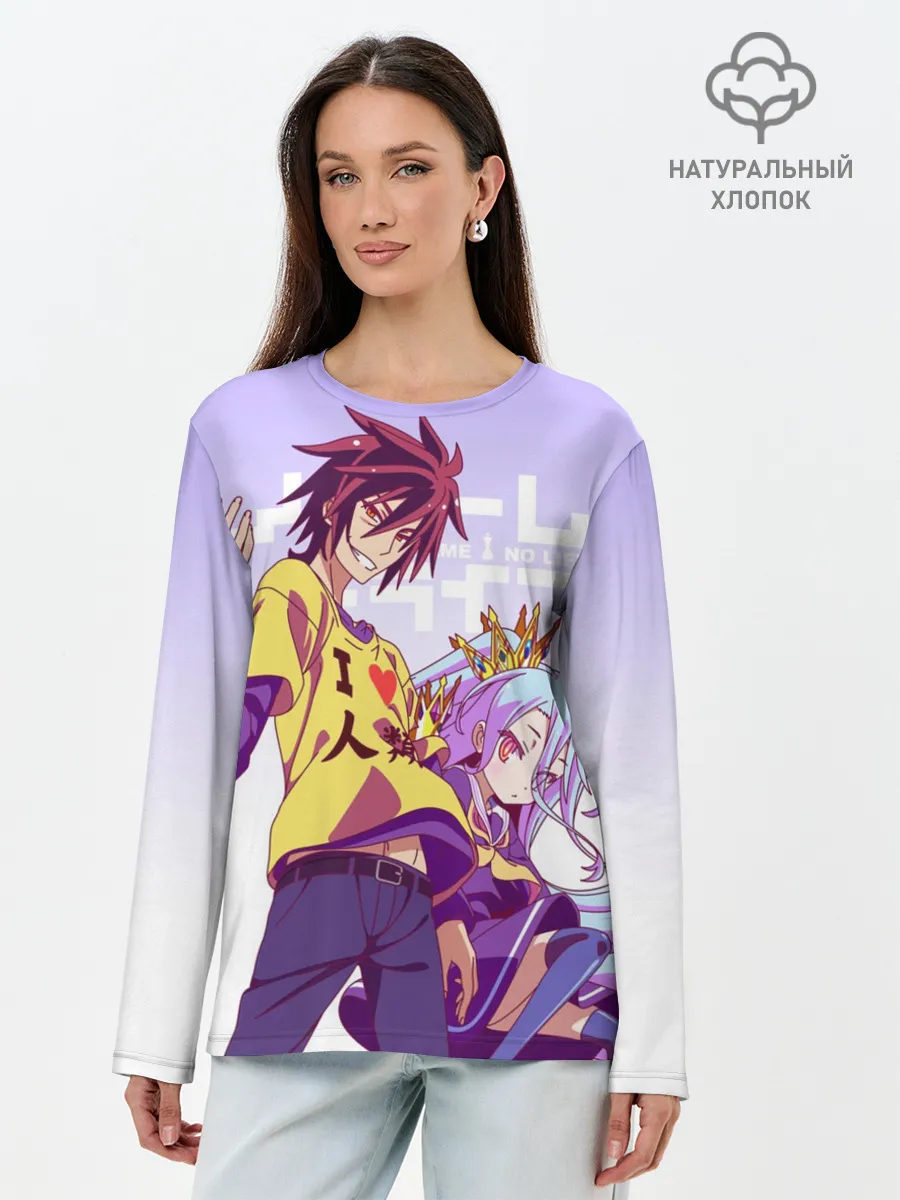 Лонгслив женский. Хлопок / No Game