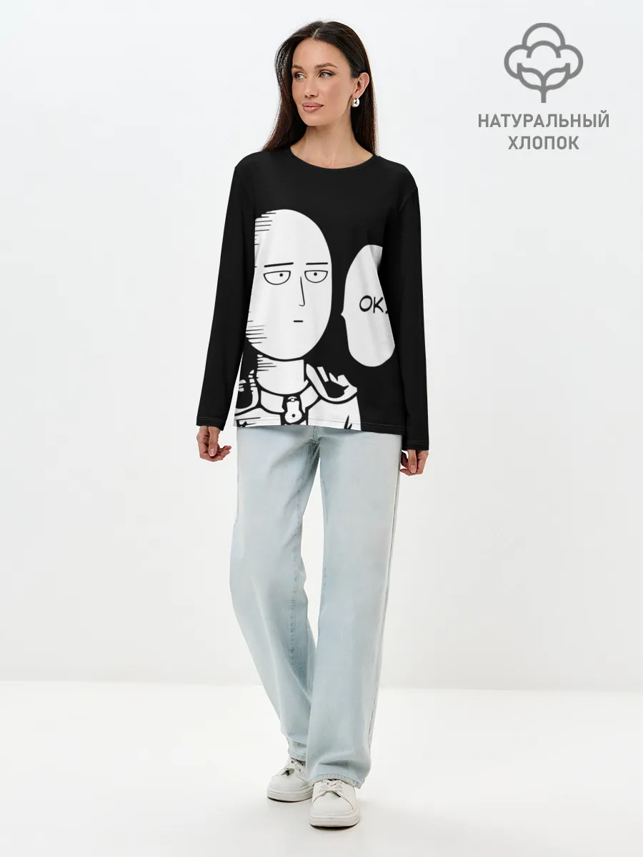 Лонгслив женский. Хлопок / One Puncn Man OK