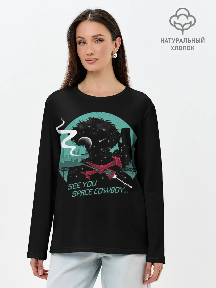 Лонгслив женский. Хлопок / Ковбой Бибоп