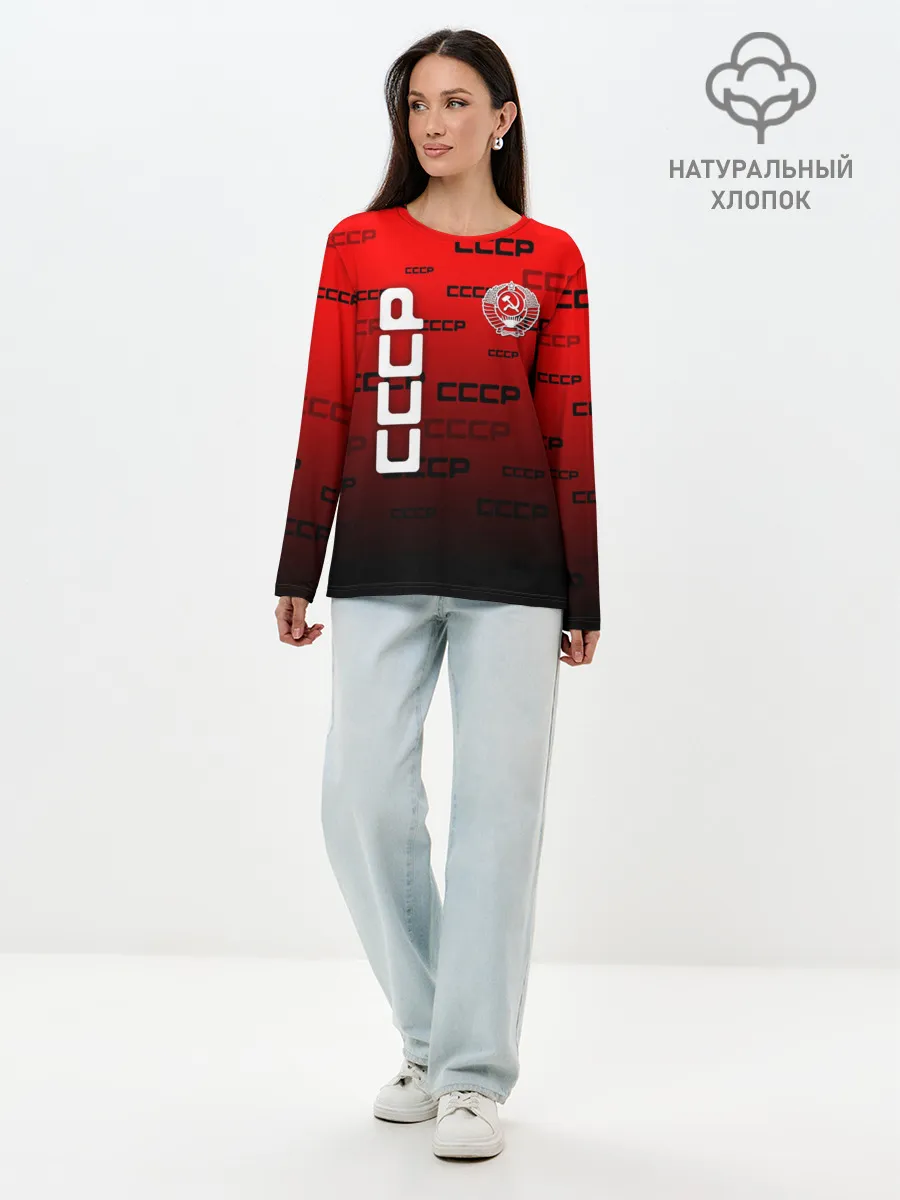 Лонгслив женский. Хлопок / СССР
