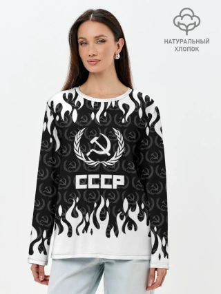 Лонгслив женский. Хлопок / СССР