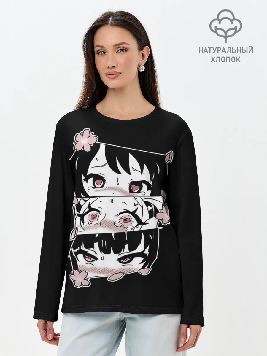 Лонгслив женский. Хлопок / SMUG AHEGAO