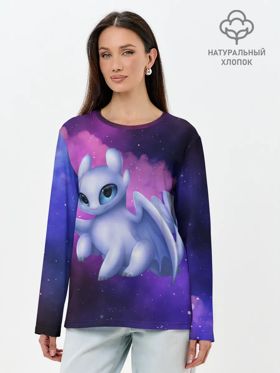 Лонгслив женский. Хлопок / Как приручить дракона