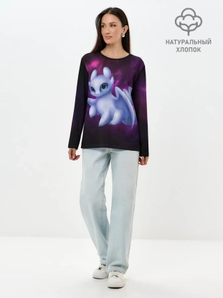 Лонгслив женский. Хлопок / Как приручить дракона