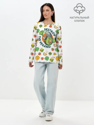 Лонгслив женский. Хлопок / Уничтожим Веганов