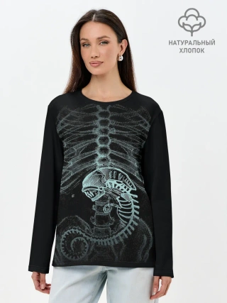 Лонгслив женский. Хлопок / Чужой на Рентгене