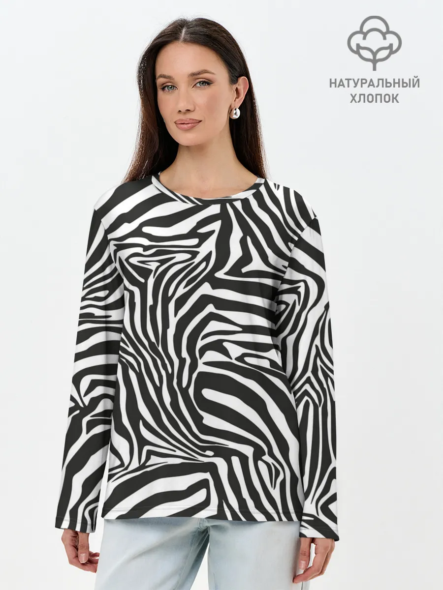 Лонгслив женский. Хлопок / Полосы зебры