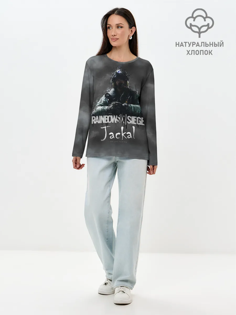 Лонгслив женский. Хлопок / Jackal : Rainbow Six
