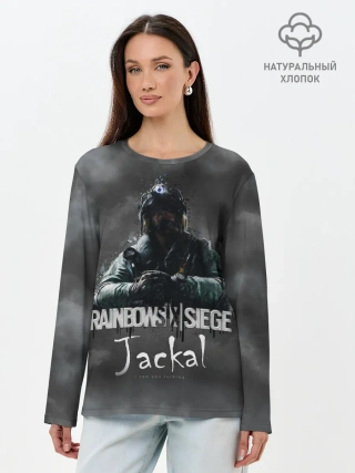 Лонгслив женский. Хлопок / Jackal : Rainbow Six