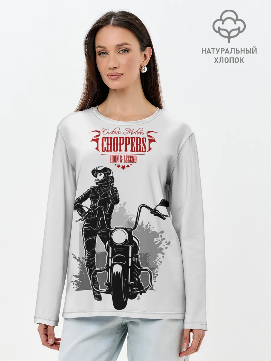 Лонгслив женский. Хлопок / Choppers