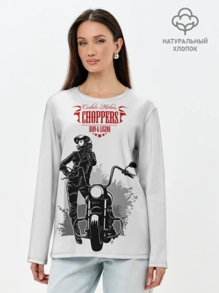 Лонгслив женский. Хлопок / Choppers