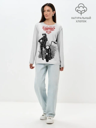 Лонгслив женский. Хлопок / Choppers