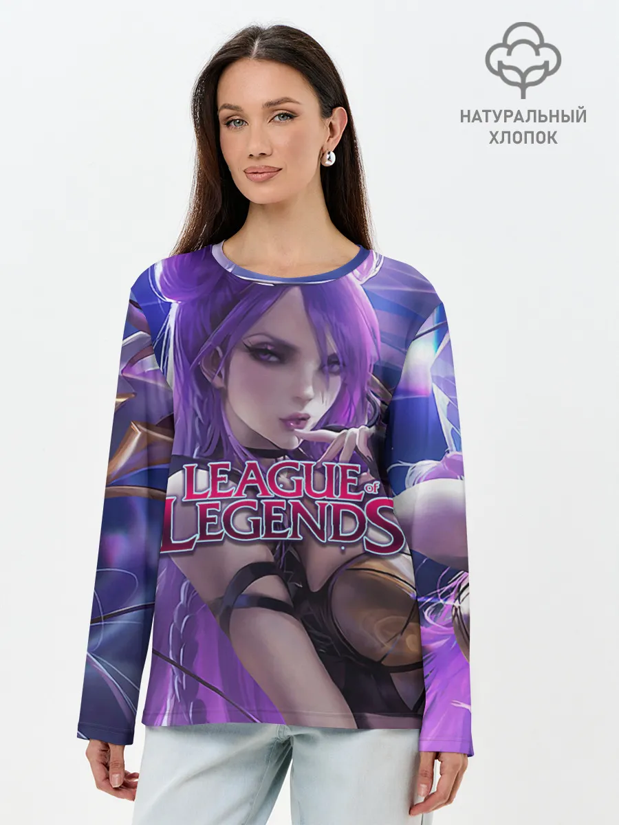 Лонгслив женский. Хлопок / League of Legends